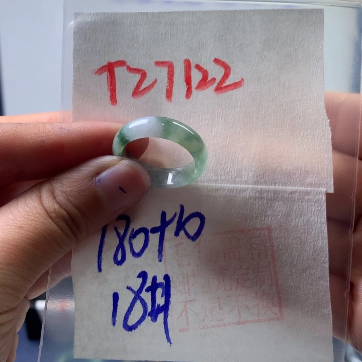 定制翡翠未镶嵌戒圈