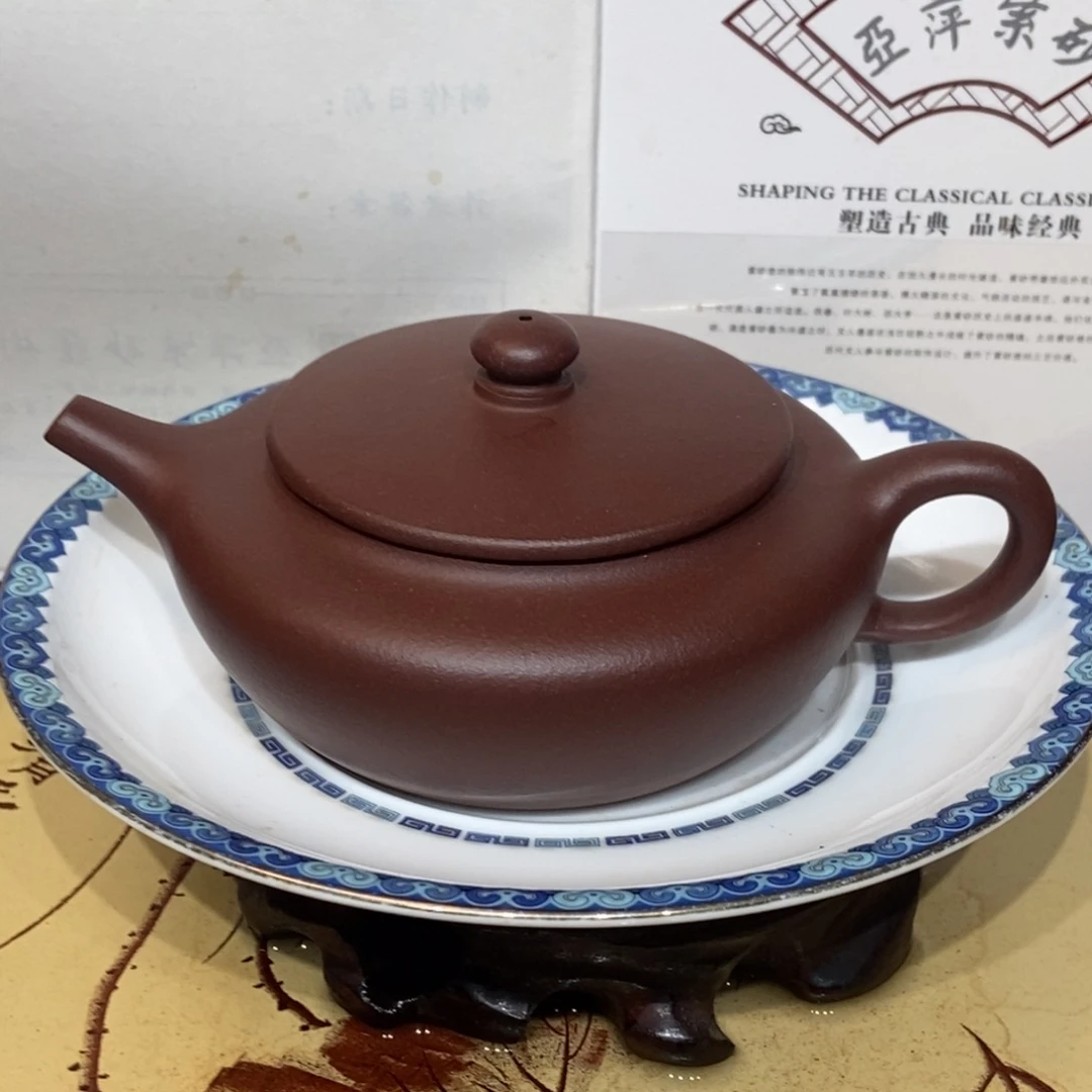 h***s紫砂茶壶底槽清老母亲制作容量