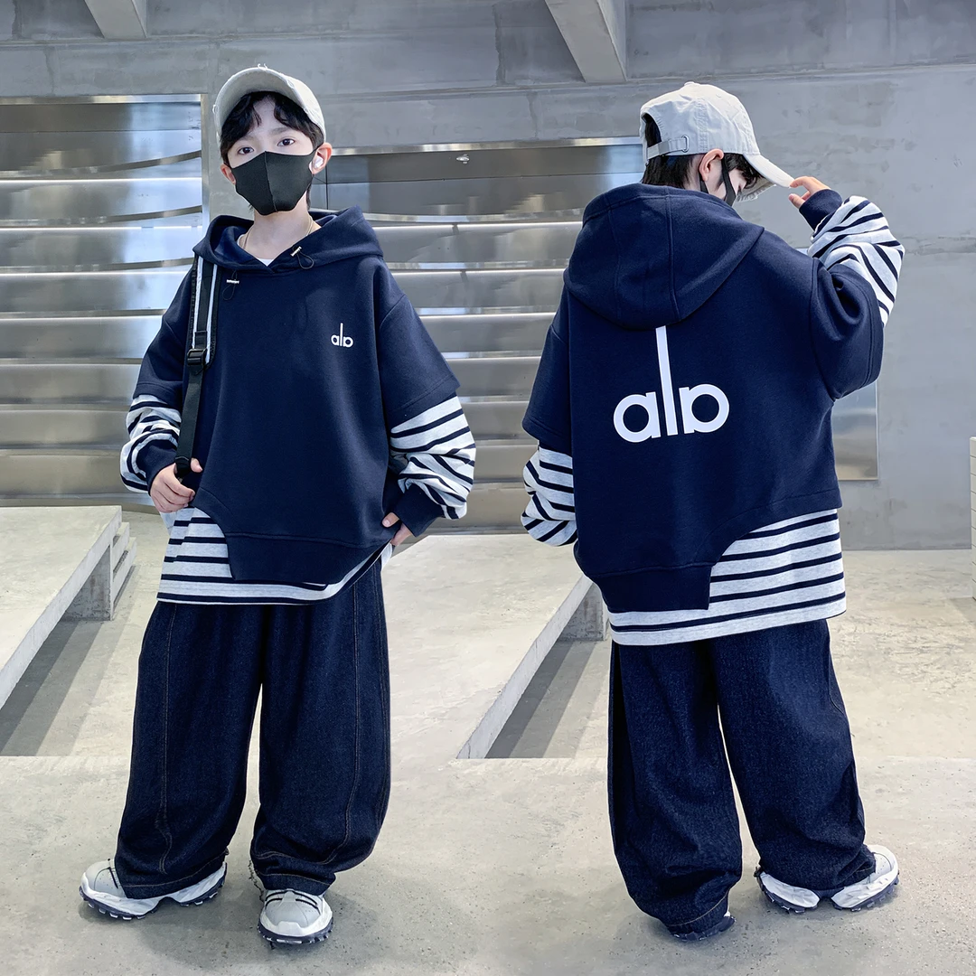 儿童装男童秋装卫衣套装2025新款春秋款大童运动秋季男孩帅气时髦