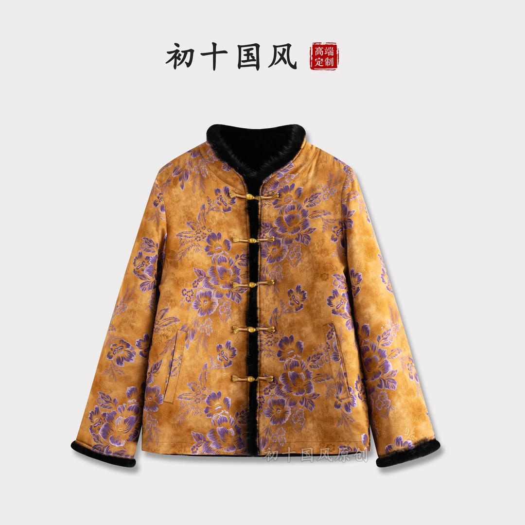 新款气质国风保暖两面穿水貂皮毛一体加厚冬季柔软保暖S019