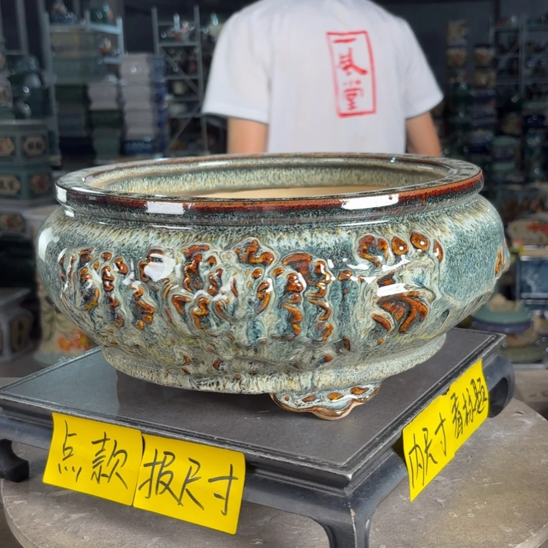 一风堂石湾花盆 内26*12