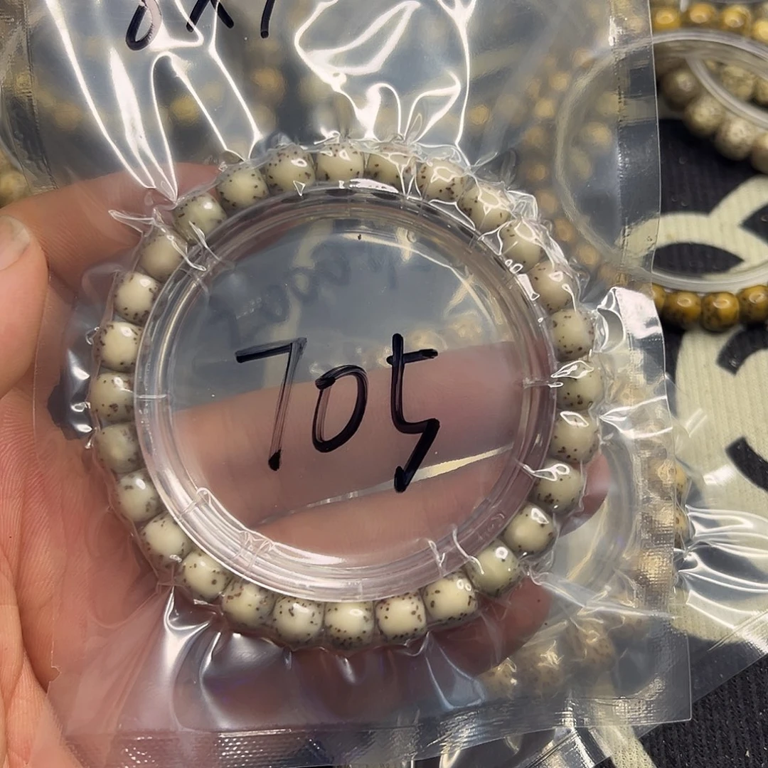 星月菩提手串黑背河豚705