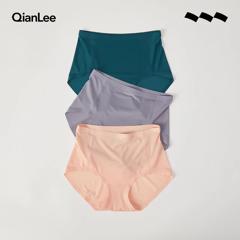 QIANLEE/浅力清凉系列无痕内裤女冰丝高腰包臀女士三角裤透气薄款