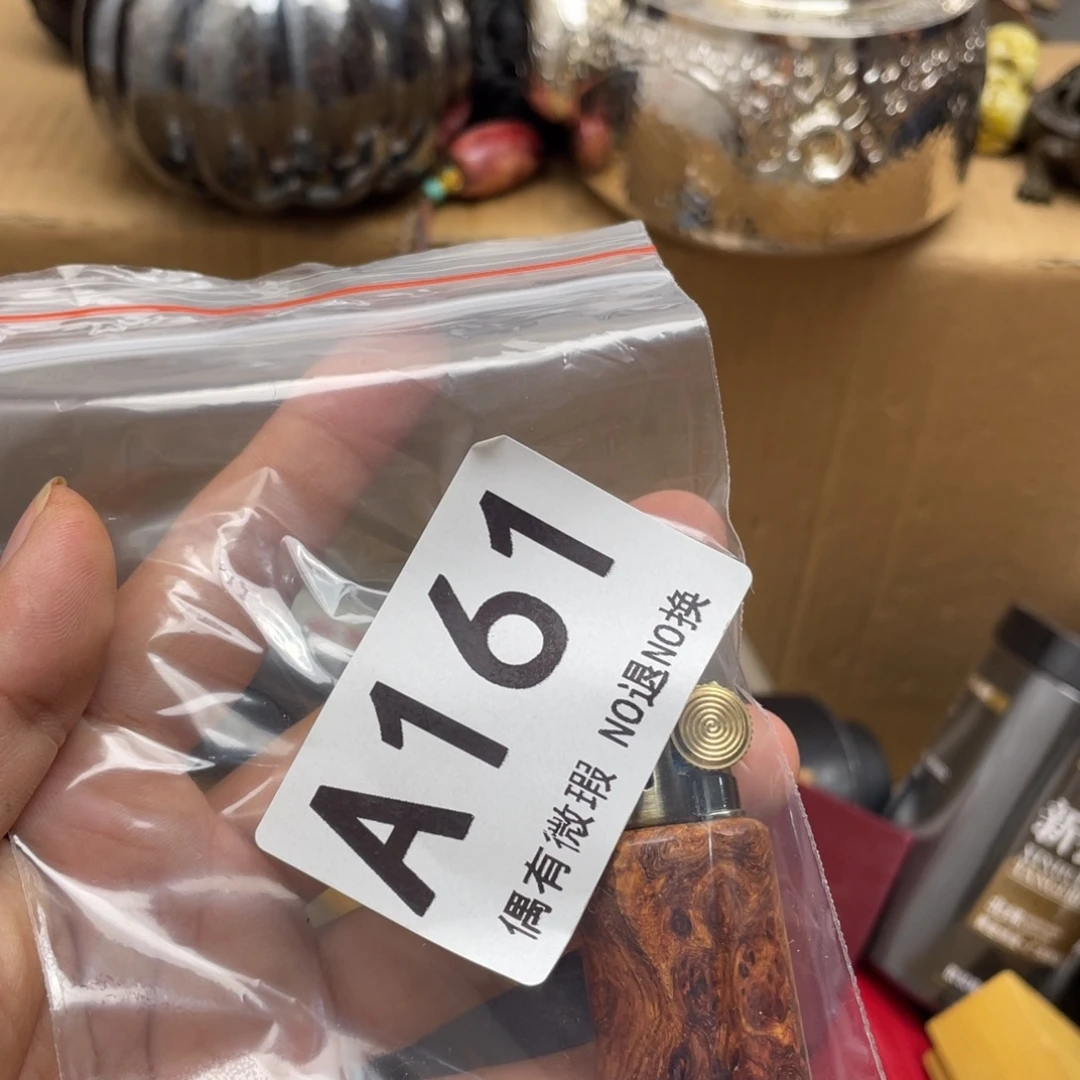 清***风000000000000000编号161