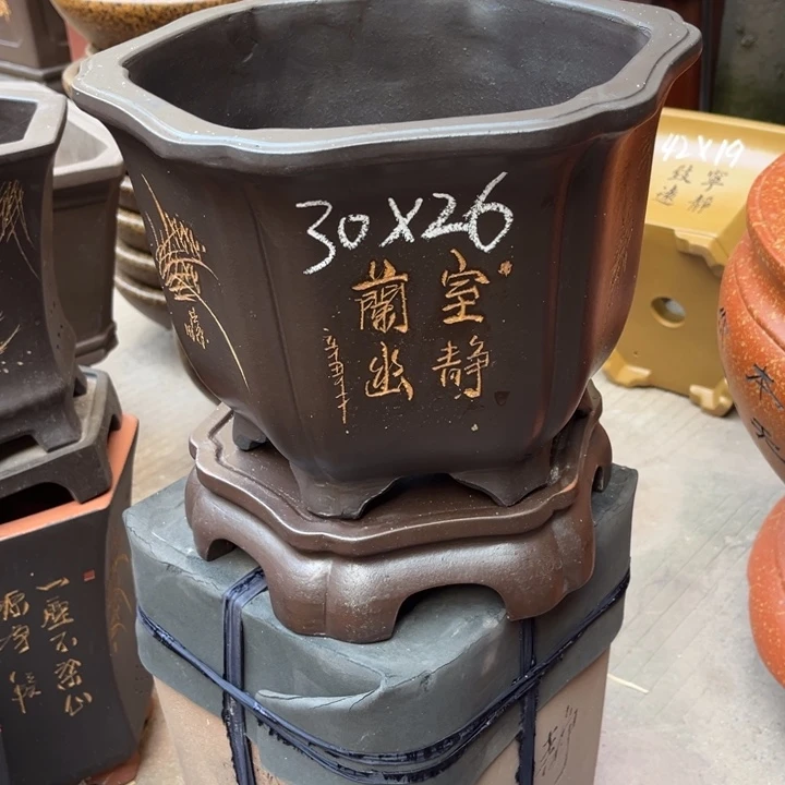 紫砂花盆紫砂花盆