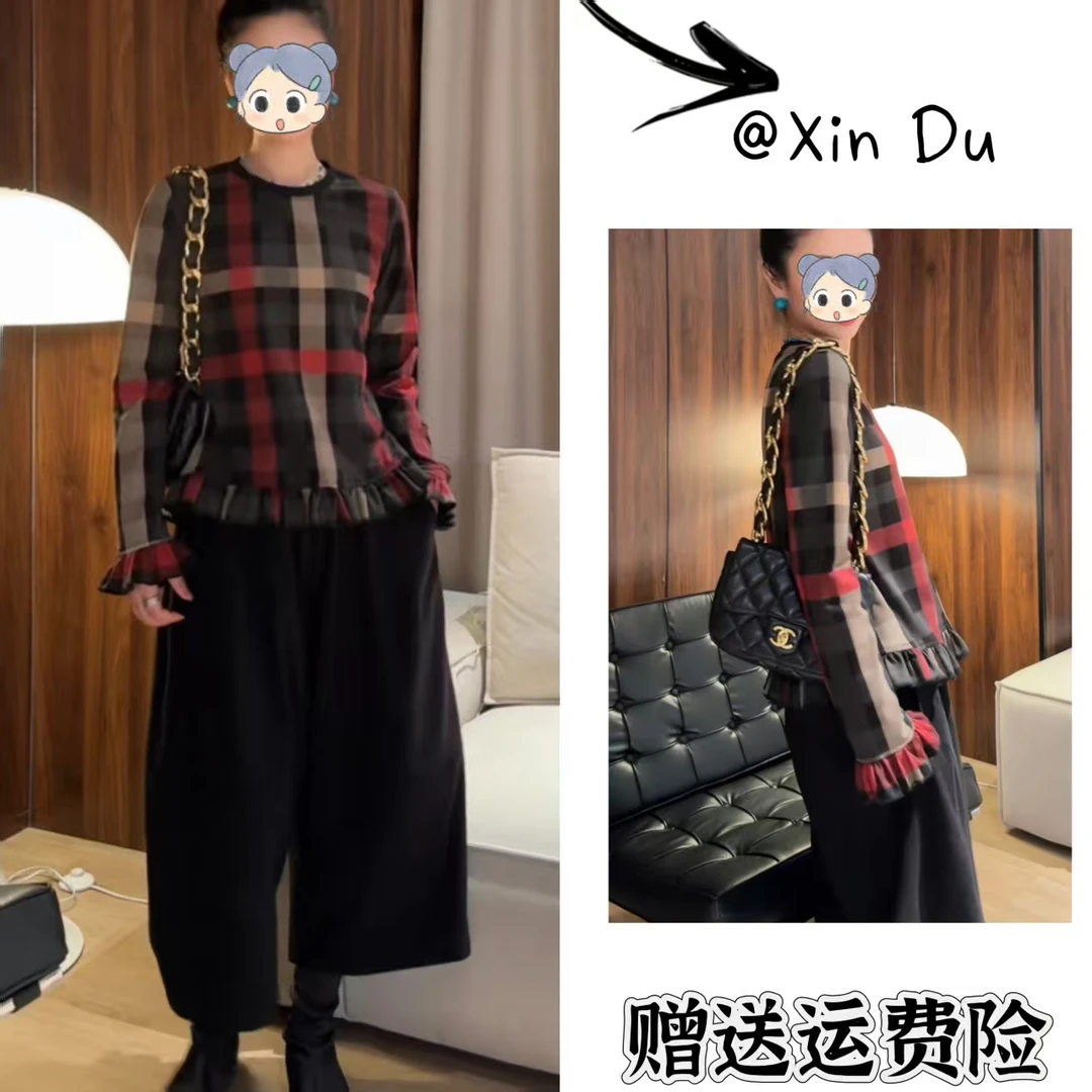 2025秋季新款时尚显瘦气质女士网红洋气两件套百搭款D23679