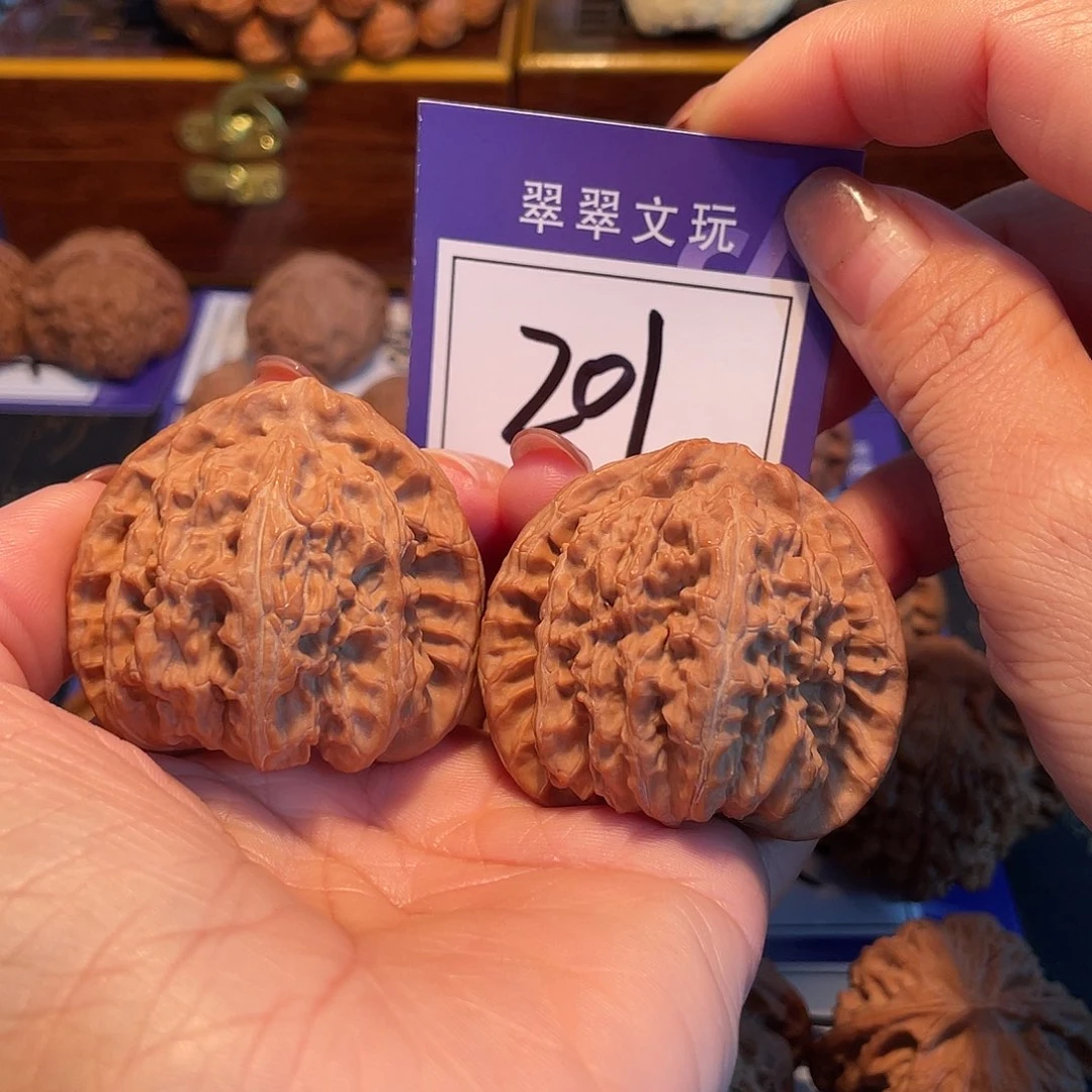 把件文玩核桃201号全品白狮子4.5