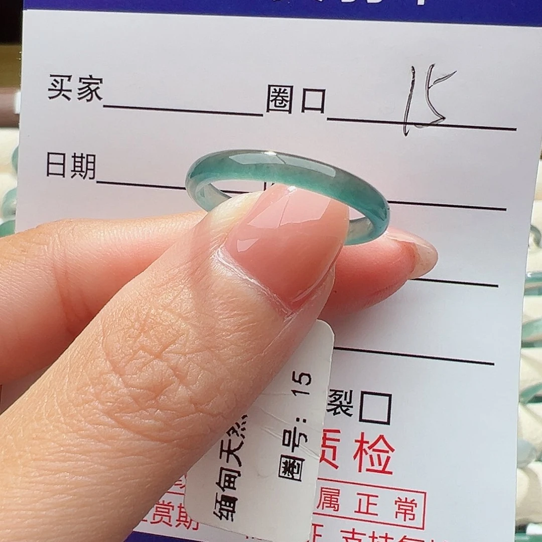 翡翠戒指未镶嵌戒指
