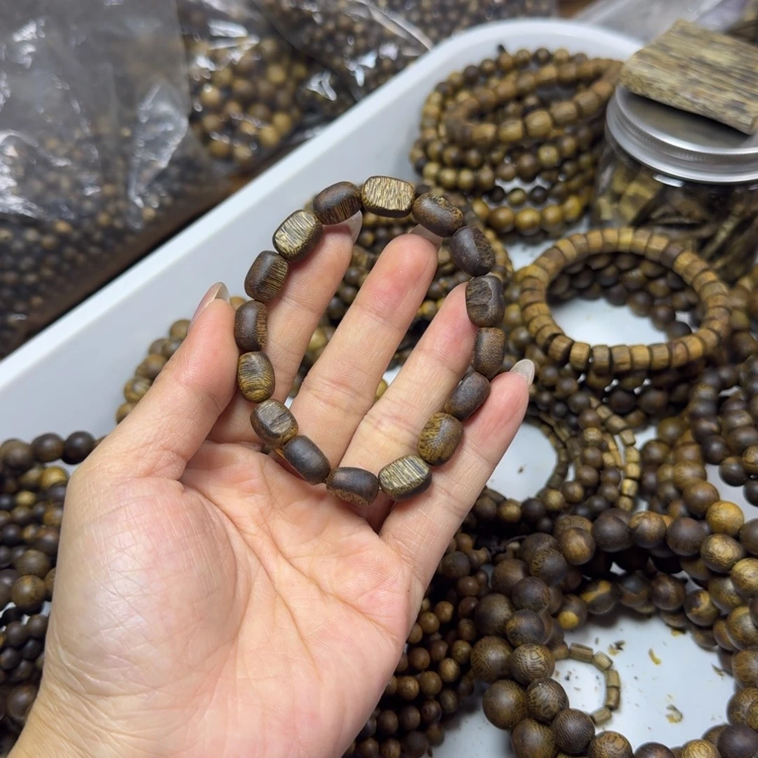 沉香碎屑沉香沉香奇楠留疤单圈6克➕