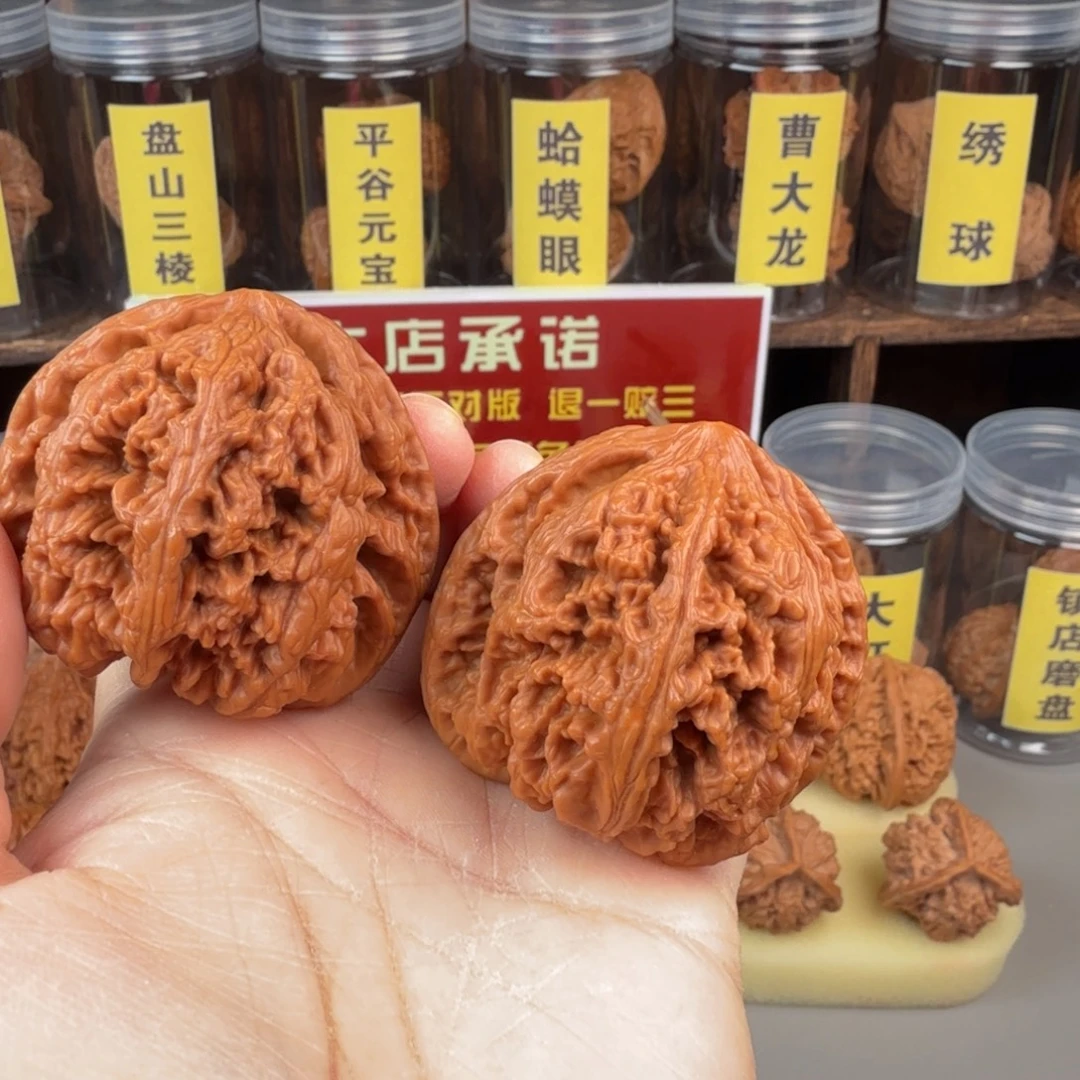 吊坠桃核全品粗筋