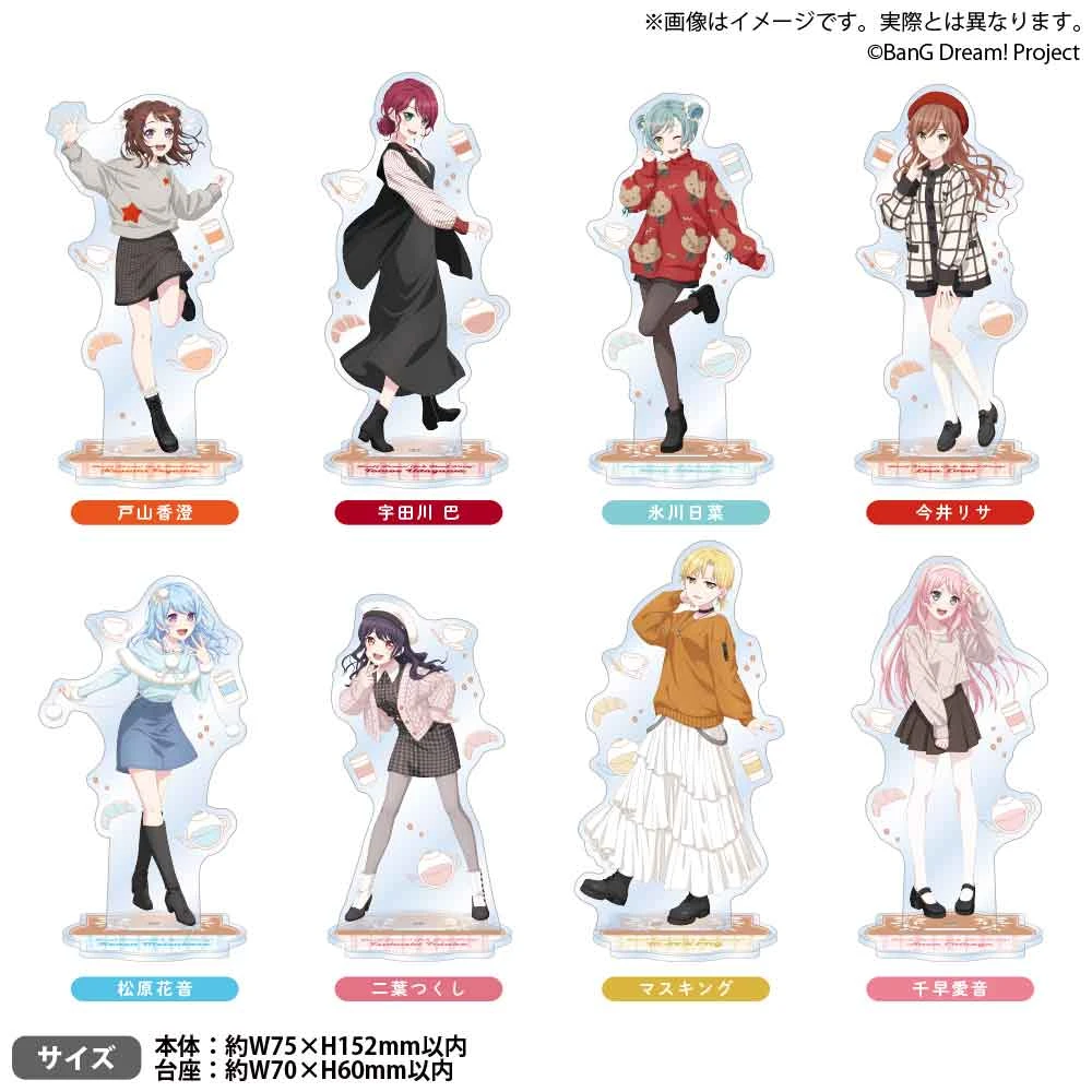 【bilibili直播预售】 BanG Dream! GIGO联动 2024 冬 亚克力立牌