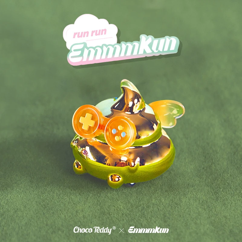 【栗子拆盒】Emmmkun啾啾跑四轮回力车系列盲盒潮玩隐藏概率