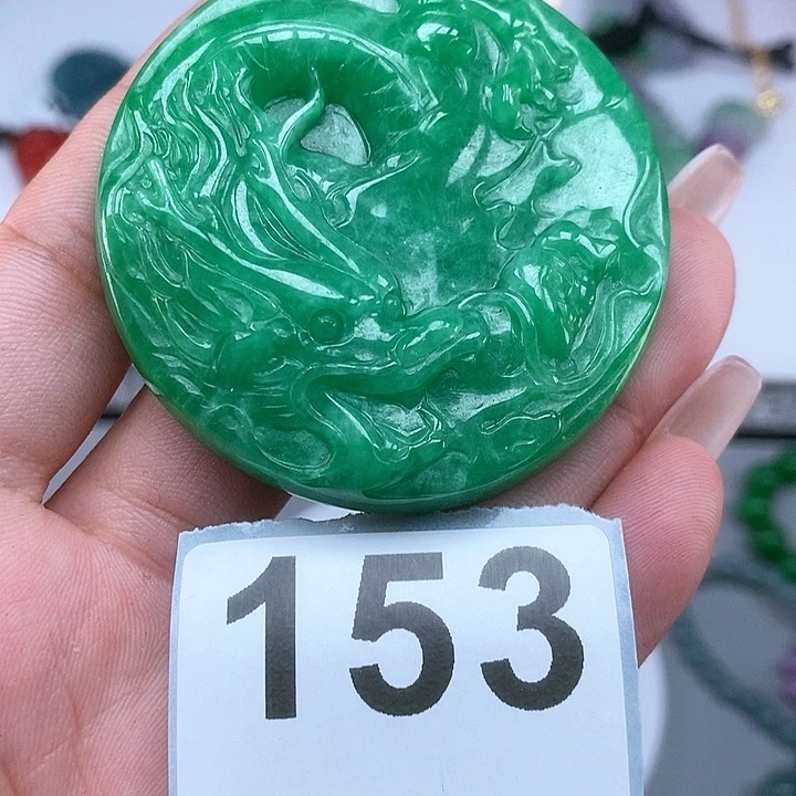 翡翠颈饰未镶嵌吊坠