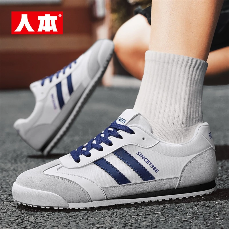 人本男款男鞋秋季百搭时尚休闲鞋青少年德训运动鞋子男透气软底鞋