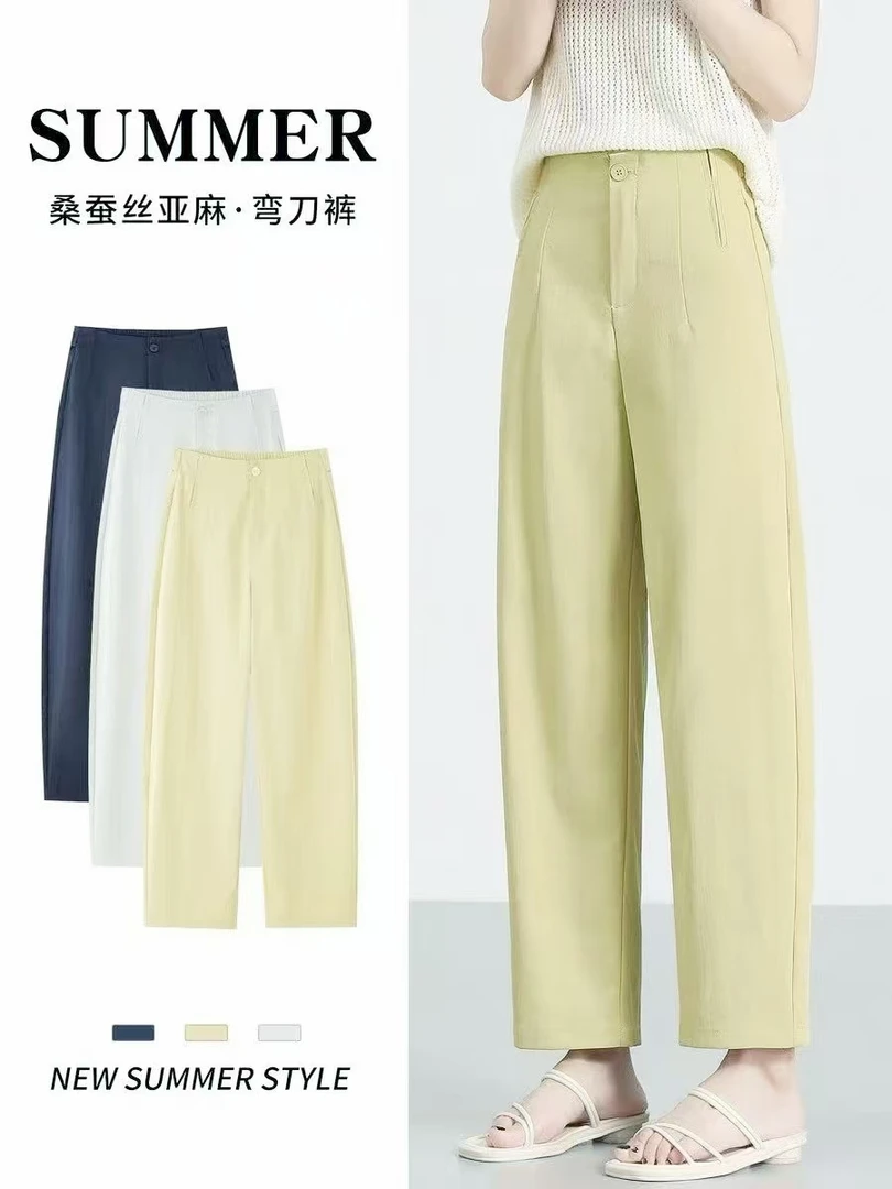 777【裤长92】莱赛尔天丝高端抗皱窄版直筒弯刀裤