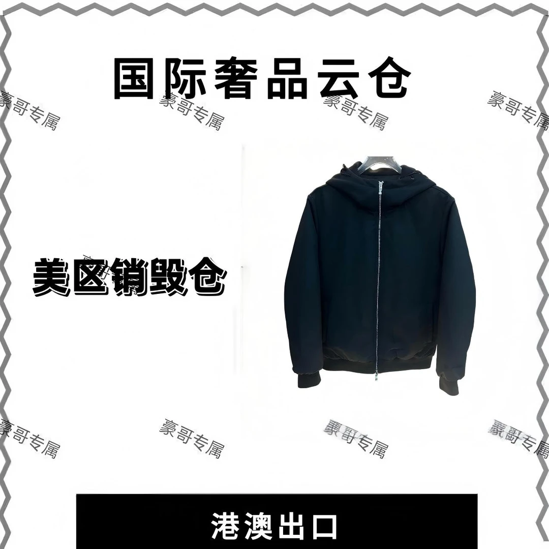 【豪哥专属】保暖男款纯色棉服黑色棉衣经典休闲棉服6690