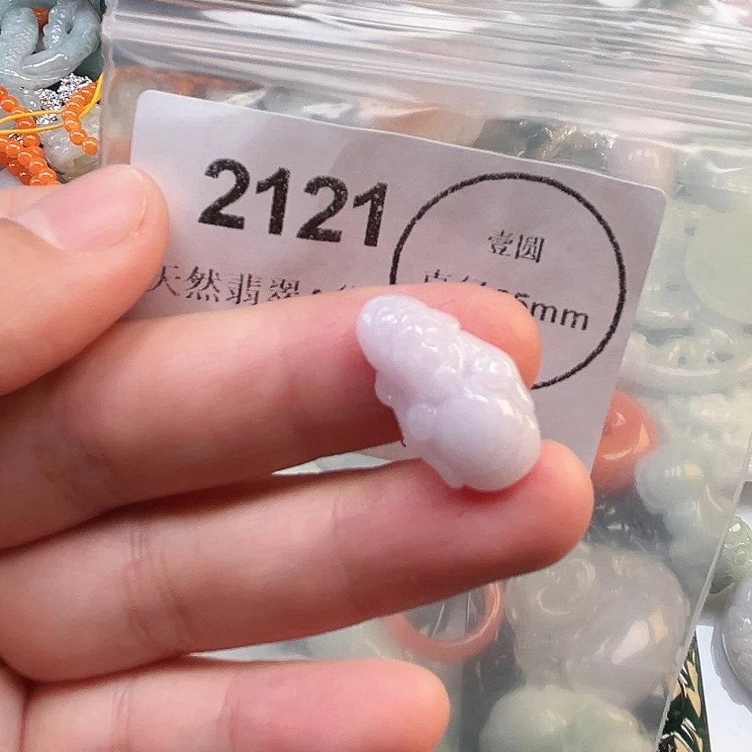 翡翠未镶嵌颈饰哈哈哈