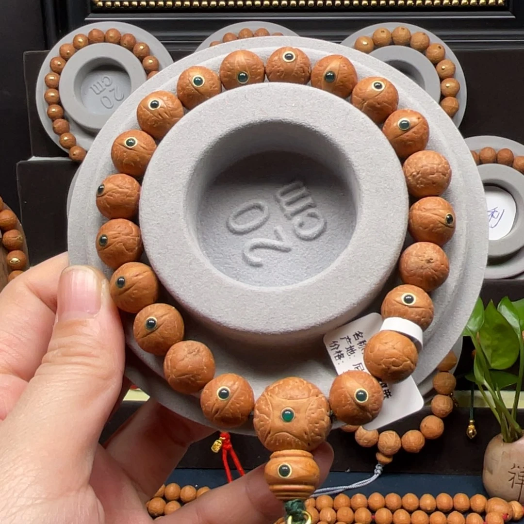 凤眼菩提手串尼泊尔凤眼菩提同树绿宝镶嵌