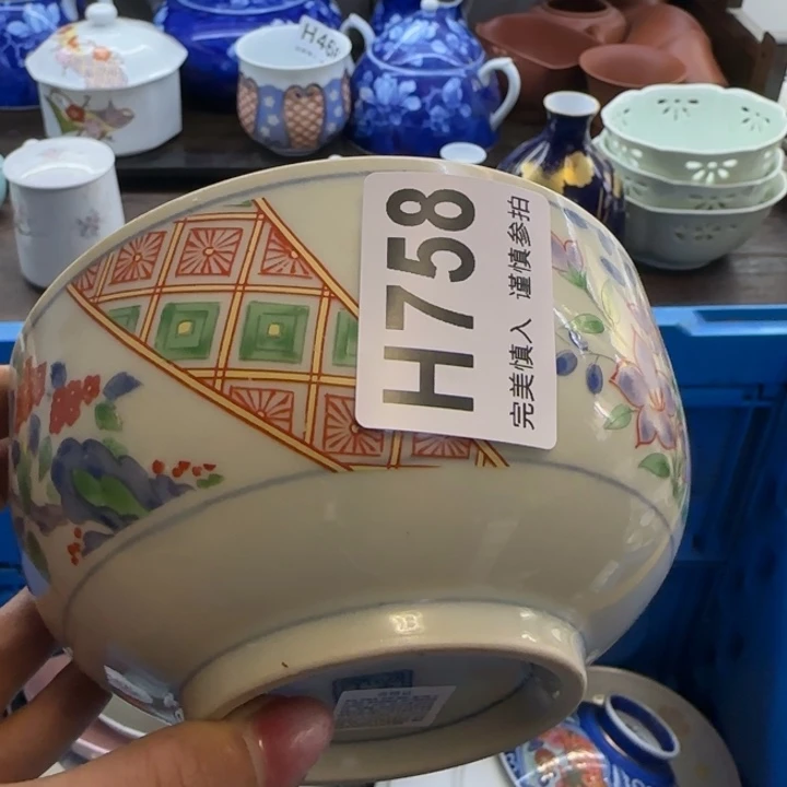 伊***亿瓷片一物一拍感谢支持