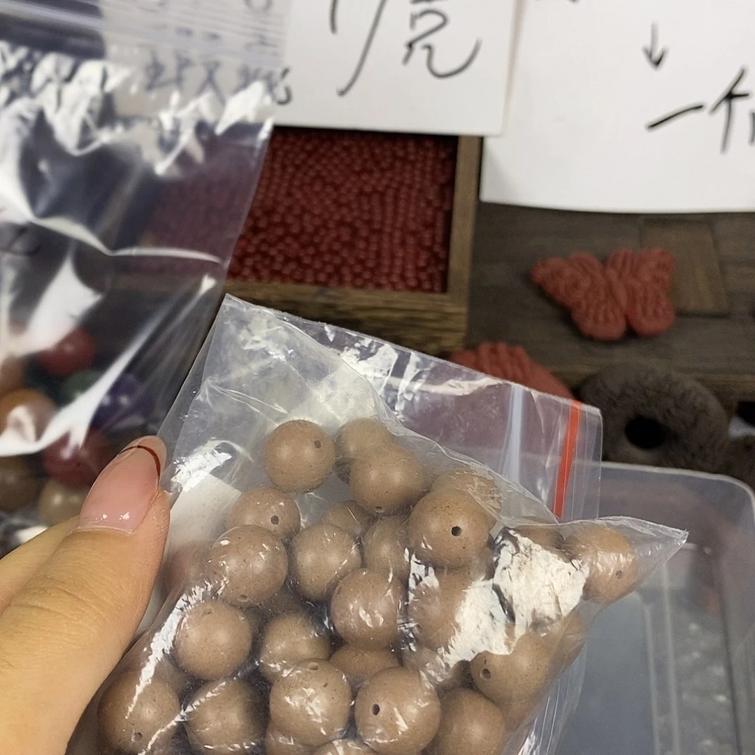 泥塑?****1.2牡丹樱花+帝王龙涎（瑕疵各30g