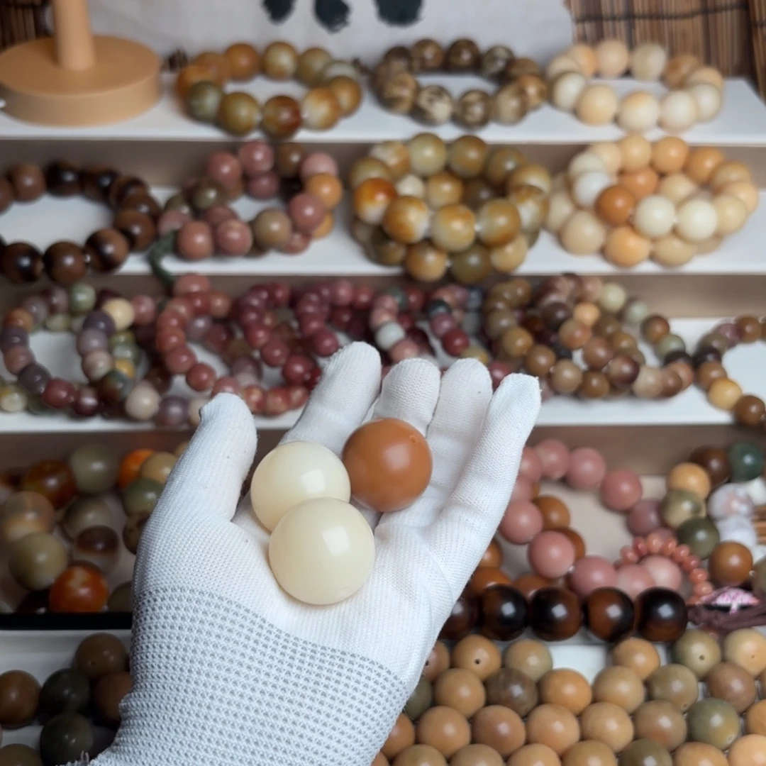 菩提根/象牙果吊坠