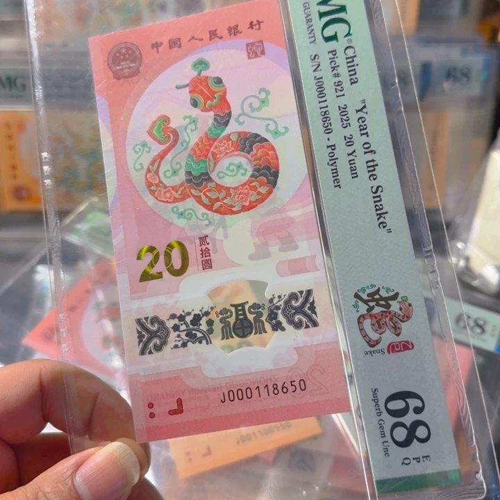 塑料000118650小司令金马车68分