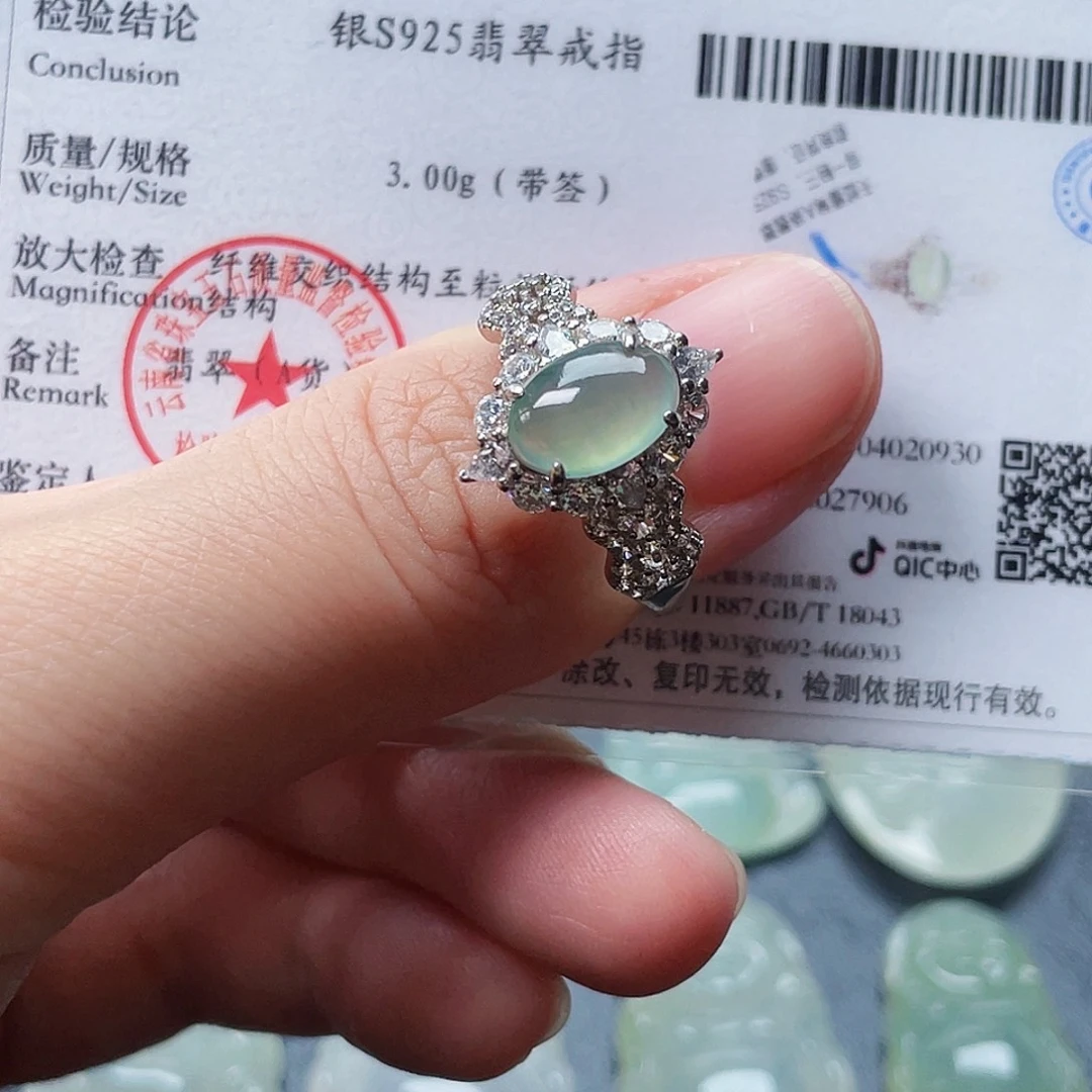 翡翠戒指银S925镶嵌戒指