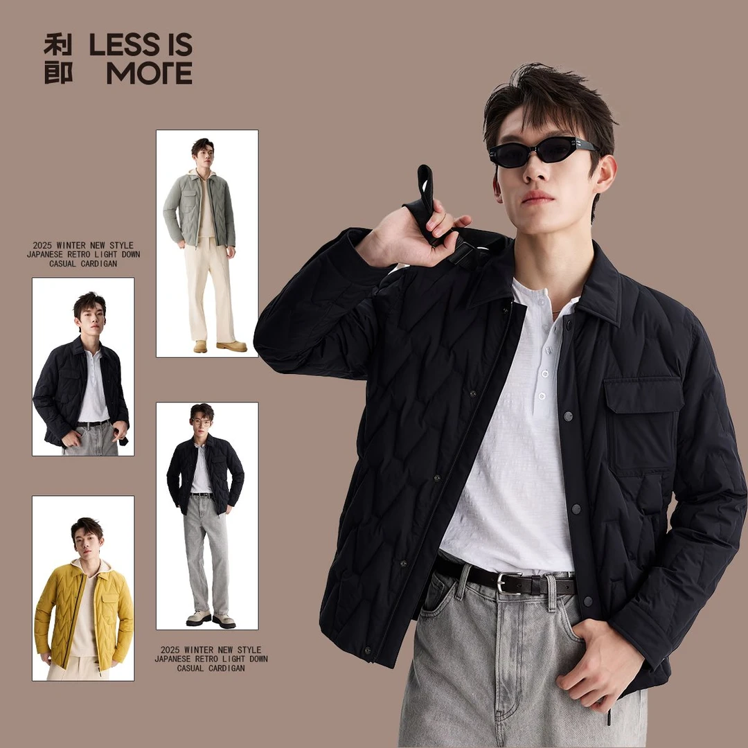 利郎【经典行政新贵】25冬轻薄羽绒服白鸭绒夹克简约商务休闲男外套