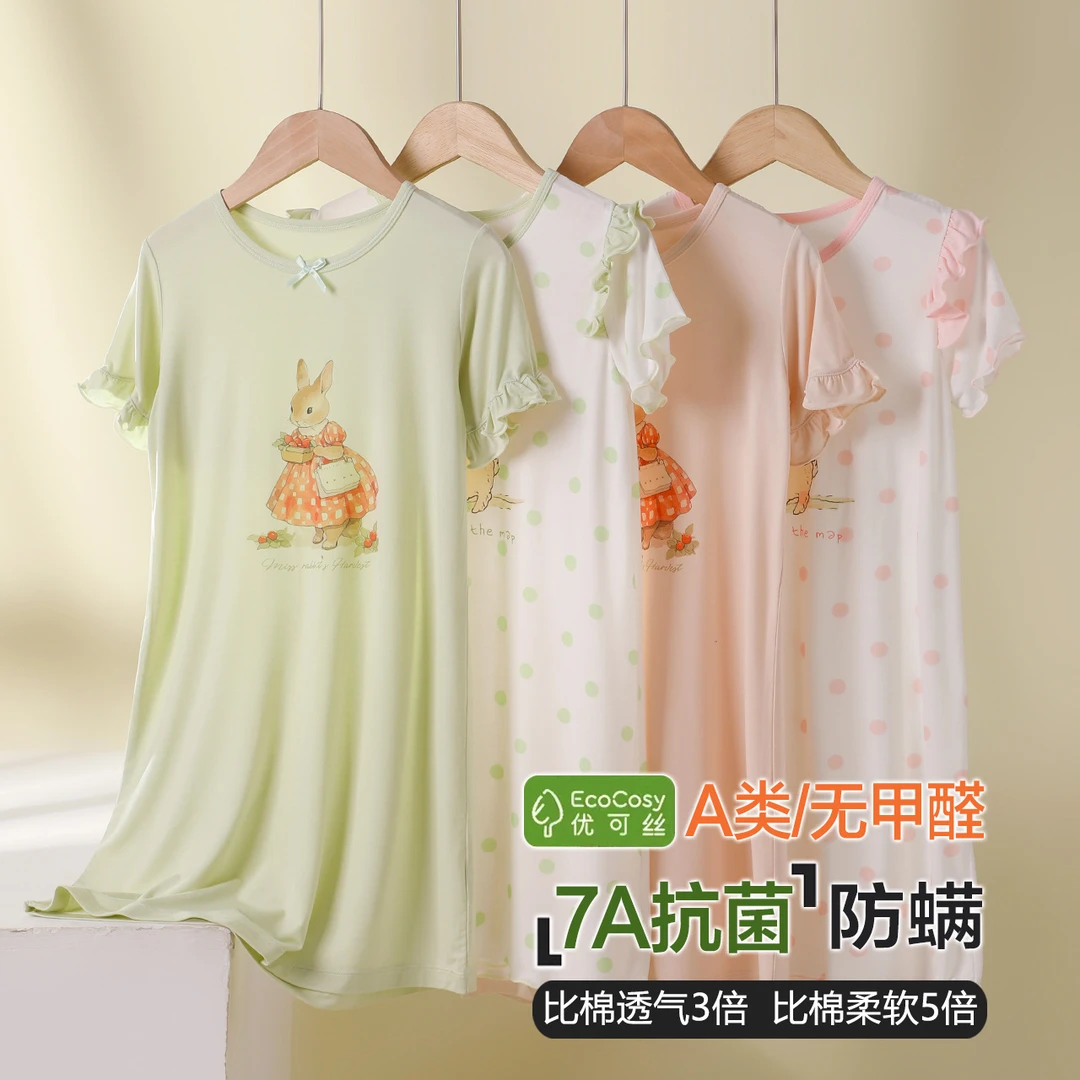 女童睡裙25年夏季卡通家居服薄款女童睡衣a类宽松透气宝宝家居服