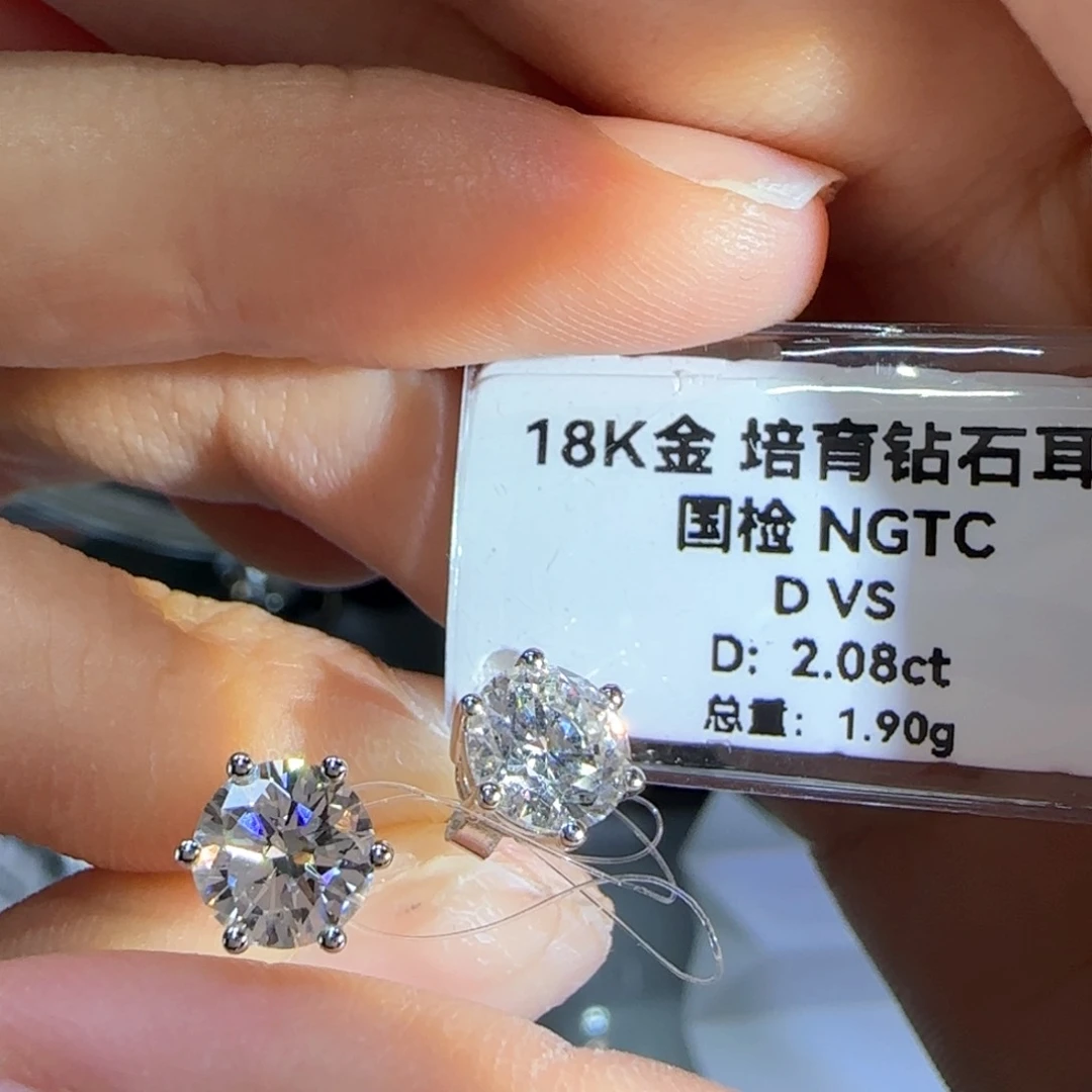 实验室培育钻石18K金镶嵌仙***@六爪耳钉