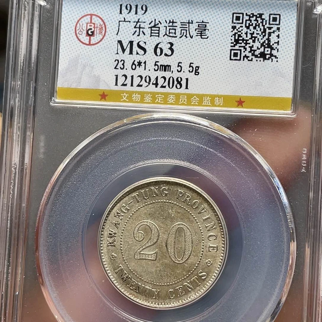 金属如图所说的一个