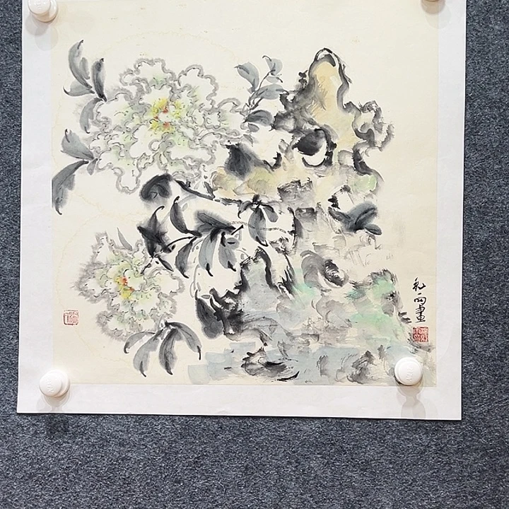 国画知鱼之乐纯手绘