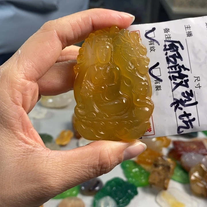 玛瑙/玉髓吊坠(不含链)未镶嵌