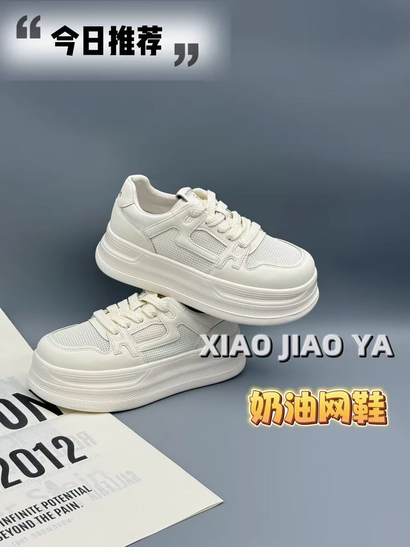 现XIAOJIAOYA【网面小白鞋】“韩系简约透气厚底轻便小白鞋”（跟高5）