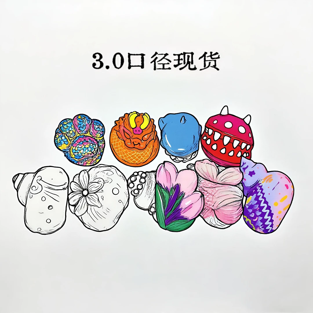 寄居蟹手工替换壳3.0口现货