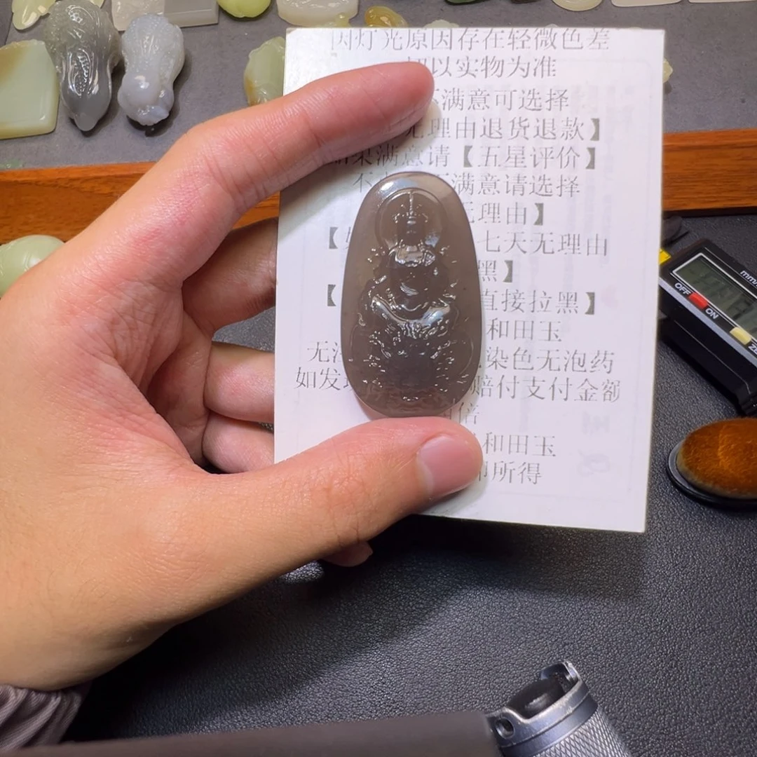 麦***菜和田玉未镶嵌颈饰