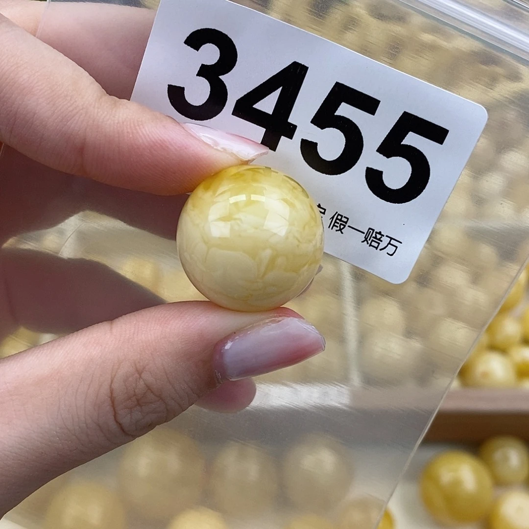 琥珀未镶嵌珠宝奇石21.7