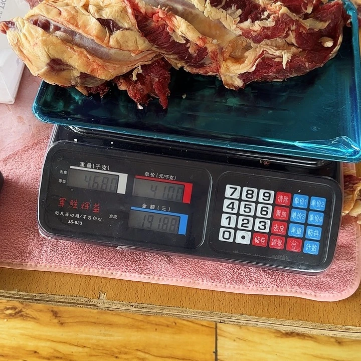 中国大陆贵州牛肉包装