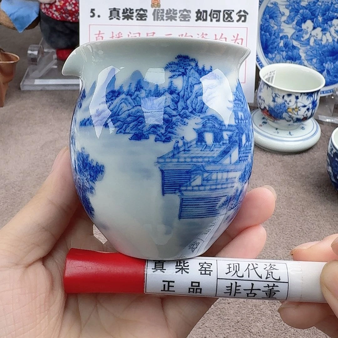 陶瓷艺术设计中心