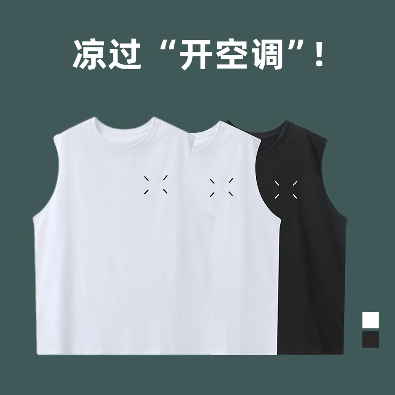墨老板大码【冰丝】睡衣套装男2025夏新款背心短袖短裤家居服009