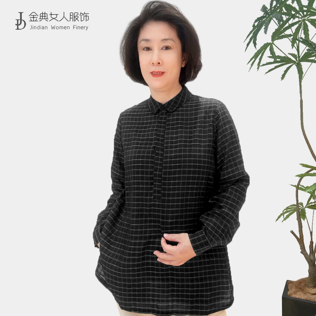 【金典女人服饰】春季薄款小翻领单排扣格子中长款衬衫 女上衣4070