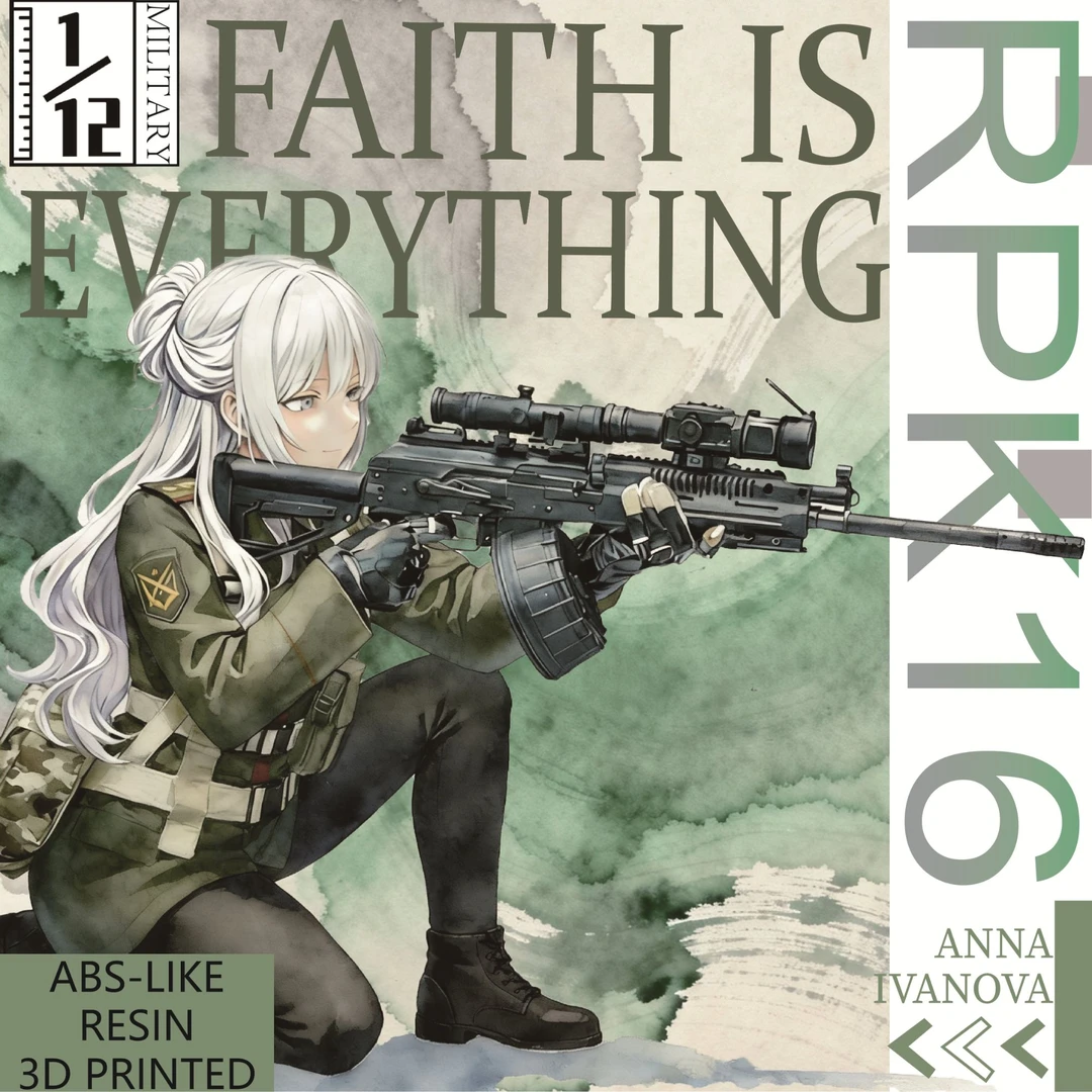 RPK16玩具枪械微缩模型三角洲行动游戏同款