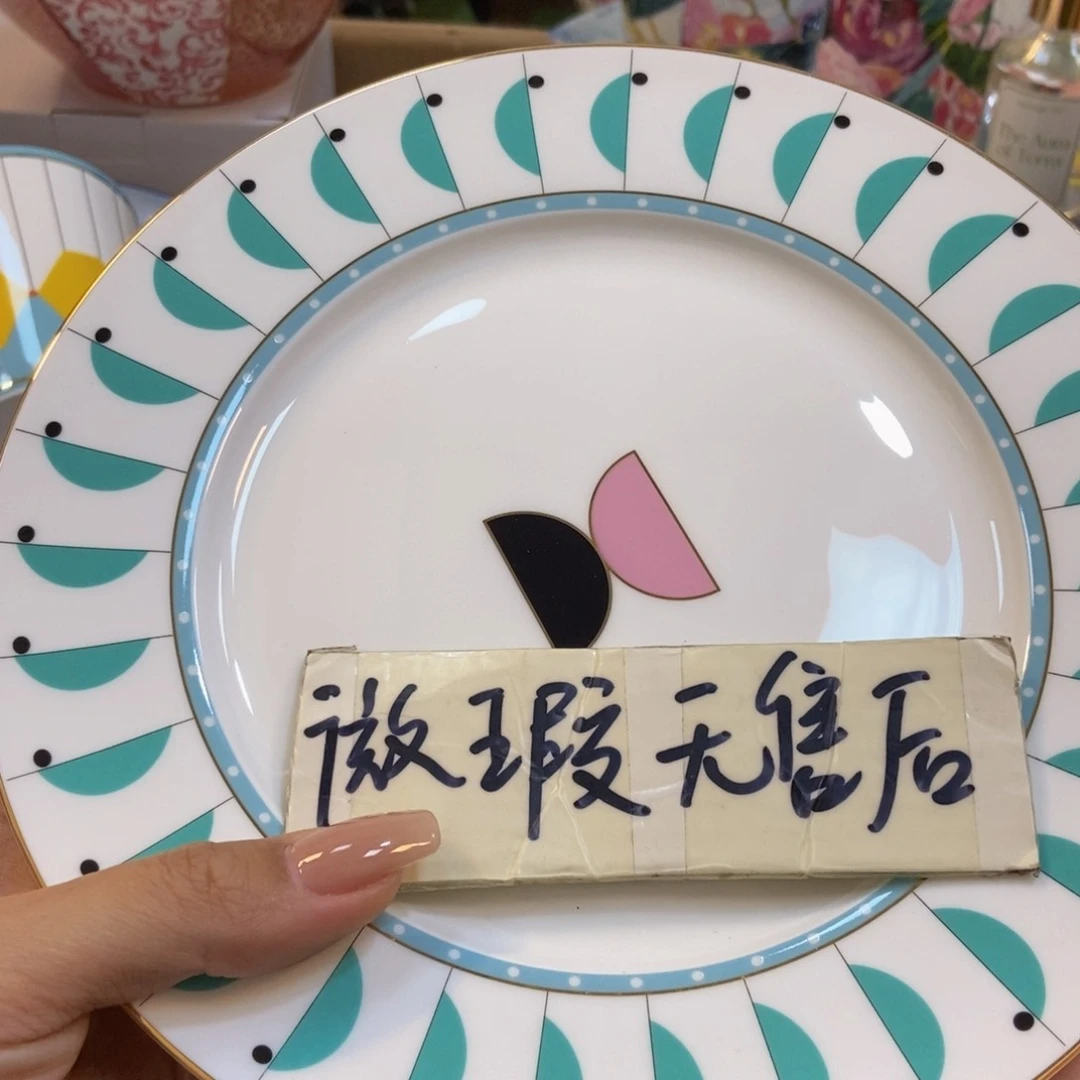 瓷两单包邮………………………………