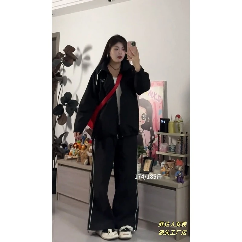 大码休闲黑色宽松显瘦外套早秋条纹工装裤套装女7182#