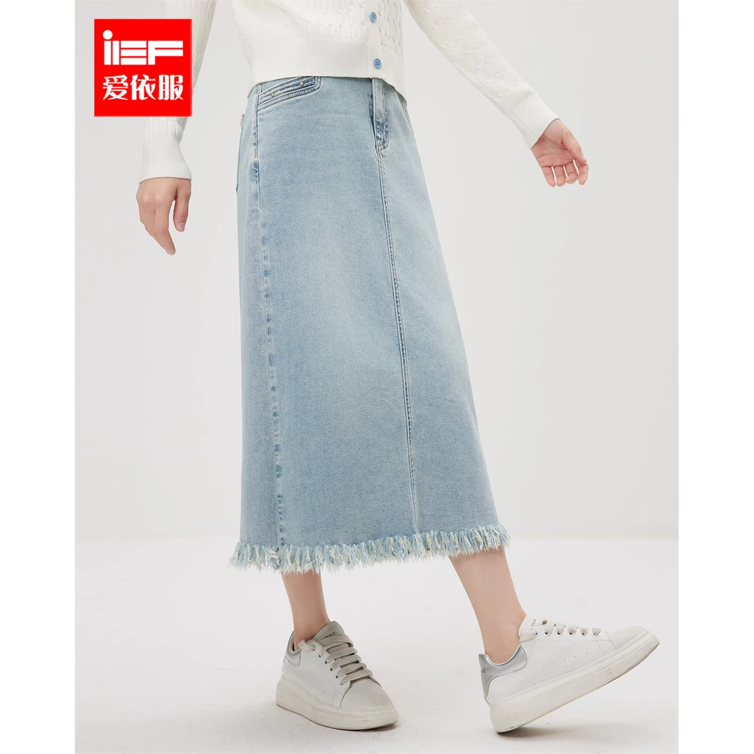 IEF/爱依服2025春季新款财阀千金女装下摆设计牛仔长包臀裙流光风