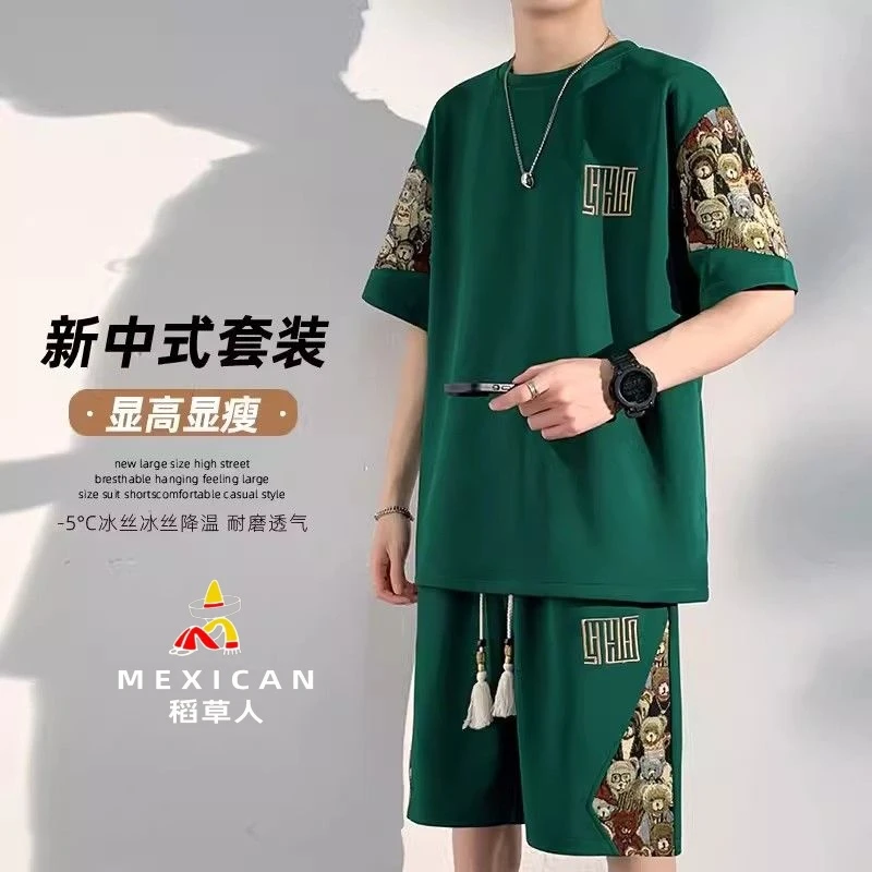 稻草人男士中国风运动套装爆款男装2025新款斯文败类风格男装套装