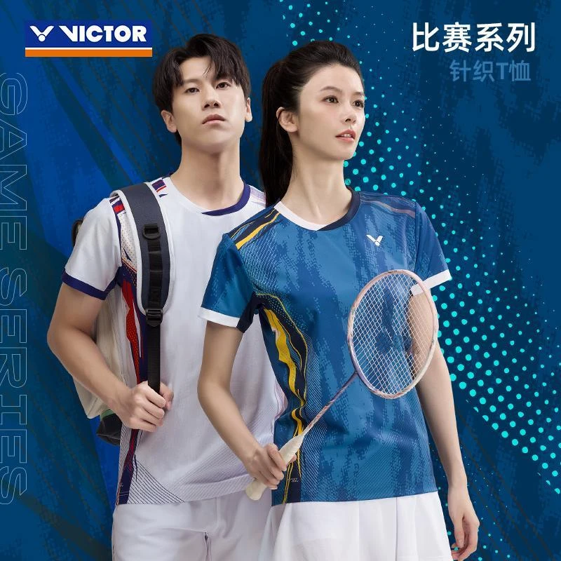 威克多VICTOR胜利羽毛球服T-50023男女款训练针织运动速干短袖T恤