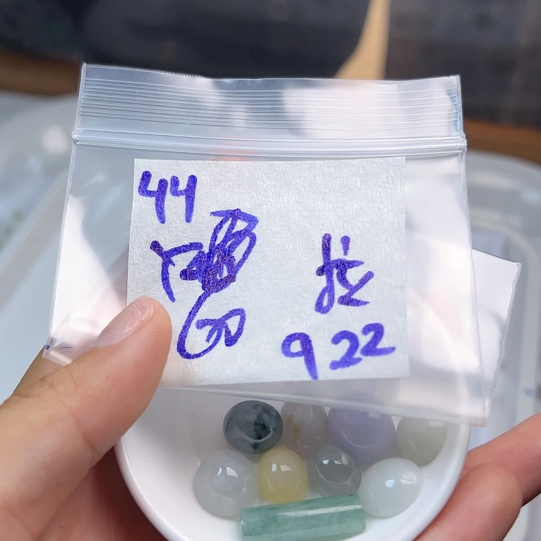【闪购商品】未镶嵌定制翡翠拉*