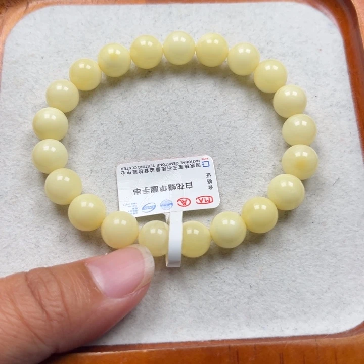 琥珀未镶嵌珠宝奇石M28号8+白蜡