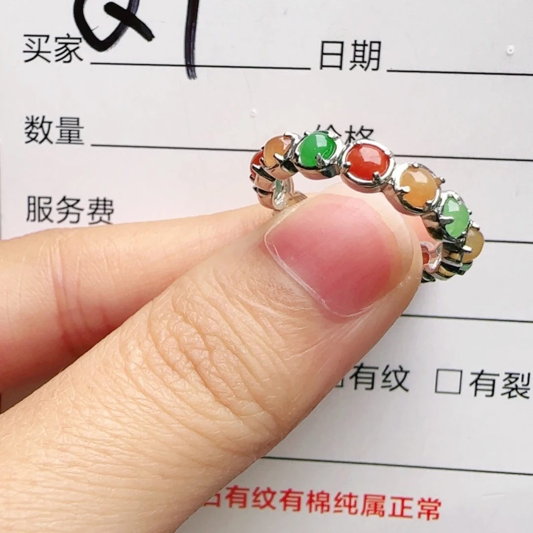 银S925镶嵌手链翡翠